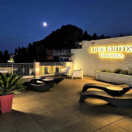 I Due Grifoni Apartments タオルミーナ エクステリア 写真